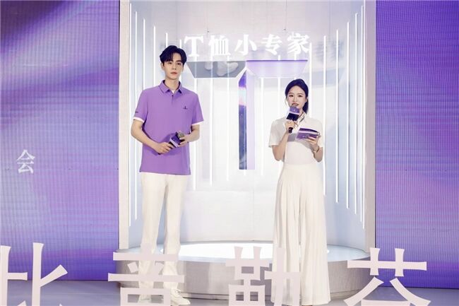 比音勒芬攜手胡一天，探討精英人士如何煉就出色的一天