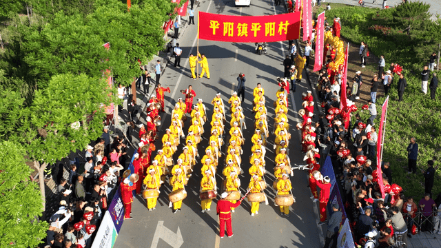 2024阜平紅色超級(jí)馬拉松鳴槍開跑