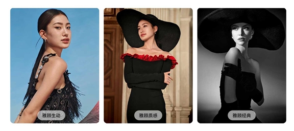 榮耀強(qiáng)標(biāo)準(zhǔn)版！榮耀200發(fā)布：2499元起