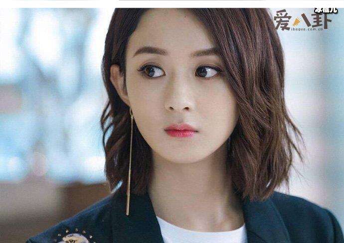 趙麗穎,趙麗穎金主