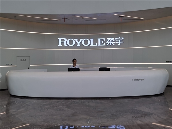 折疊屏手機(jī)鼻祖！柔宇科技回應(yīng)上市只為圈錢等傳聞：均為不實(shí)信息