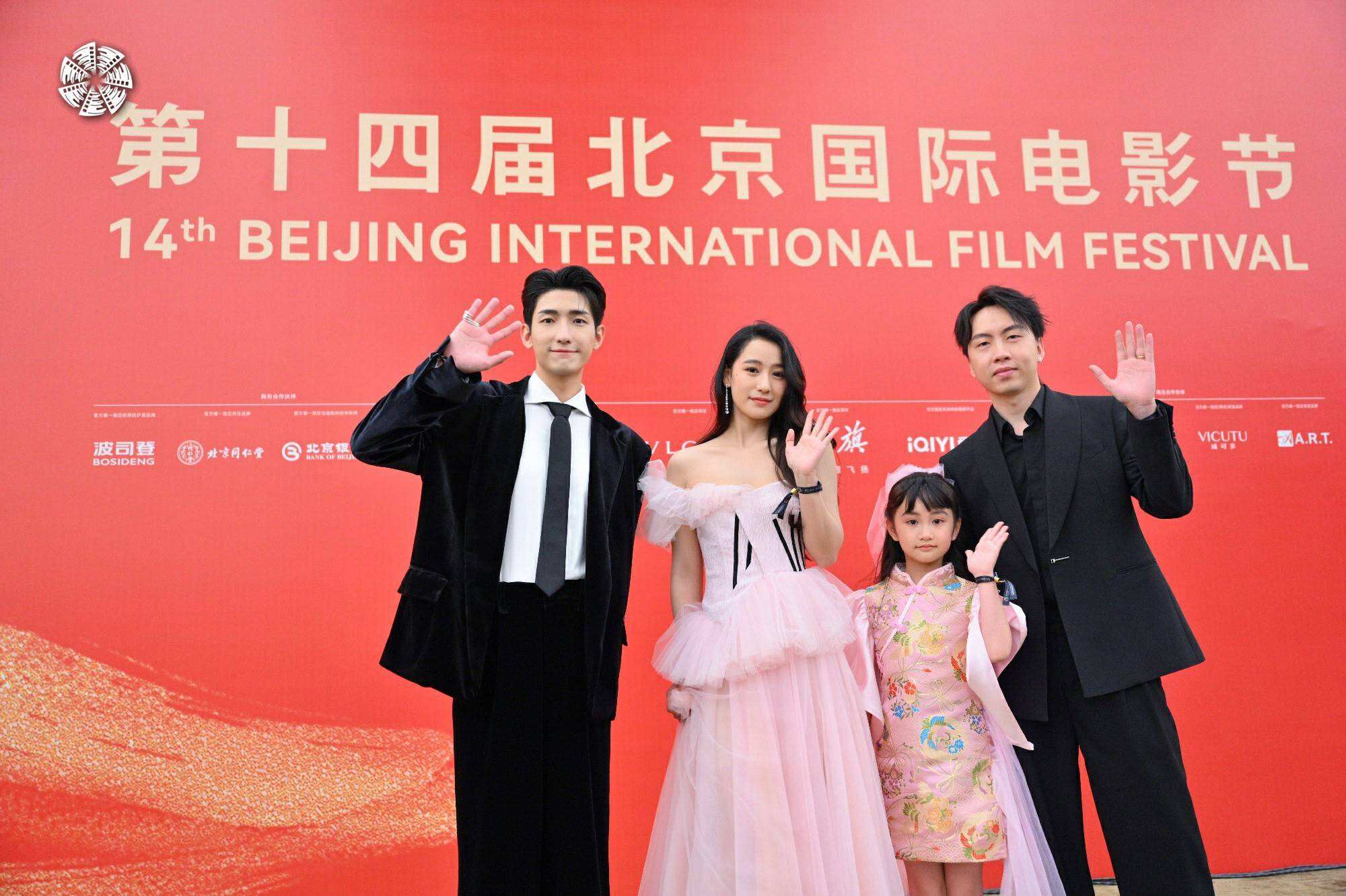 《末代廚娘》開播，張皓倫演繹民國熱血青年