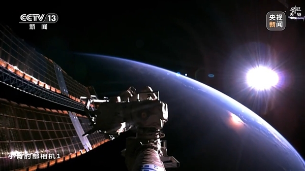 約8.5小時！神十八乘組刷新中國航天員單次出艙活動時間紀(jì)錄