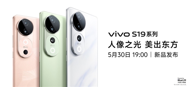 7.19mm機(jī)身塞進(jìn)6000mAh超大電池！vivo S19續(xù)航實(shí)測(cè)