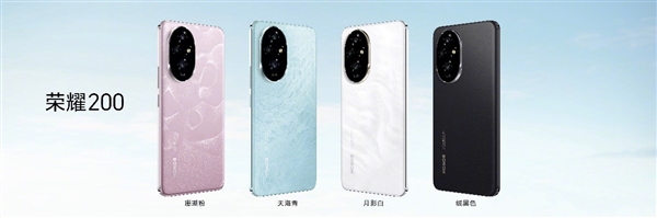 好的人像大師！榮耀200系列將百年人像美學與AI融合