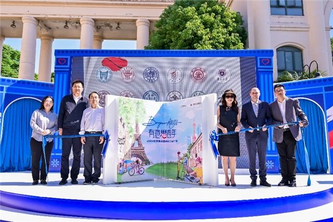 歐萊雅中國(guó)“Bonjour！你好！有意思青年”開(kāi)啟青年公益的新廿之程