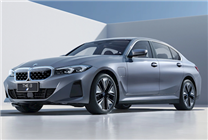 35萬的寶馬3系電動車暴跌至19萬！4S店：屬實 價格還能更低