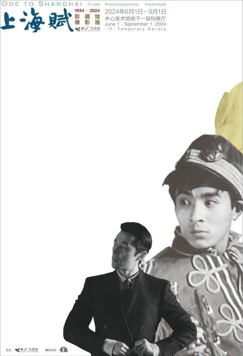 龍舟花燈船、非遺游園會、限定五黃宴……烏鎮(zhèn)景區(qū)端午活動上新