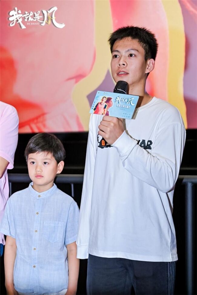 電影《我，就是風(fēng)！》舉行首映禮 獨(dú)臂籃球少年逐夢(mèng)故事燃動(dòng)雙城