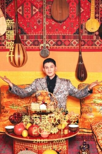 官宣！新疆喀什授予音樂人艾熱AIR“喀什市旅游形象代言人”稱號(hào)