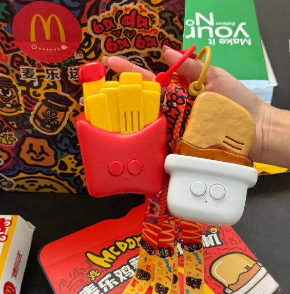 麥當勞宣布麥麥對講機補貨20萬份！網(wǎng)友：整個朋友圈都在搶