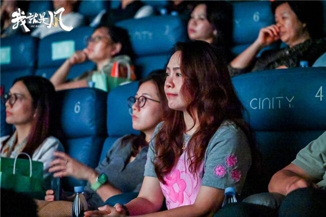 電影《我，就是風(fēng)！》舉行首映禮 獨(dú)臂籃球少年逐夢(mèng)故事燃動(dòng)雙城