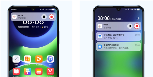 華為續(xù)航王1199元起！華為暢享 70S首銷：6000mAh電池一周兩充