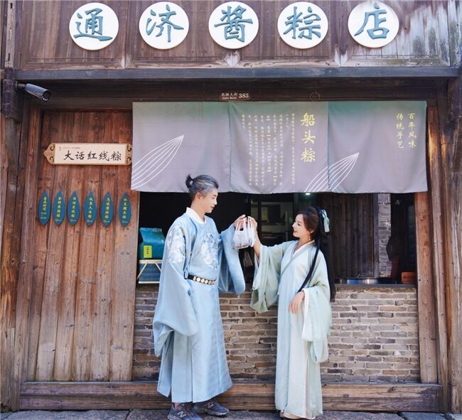 龍舟花燈船、非遺游園會、限定五黃宴……烏鎮(zhèn)景區(qū)端午活動上新