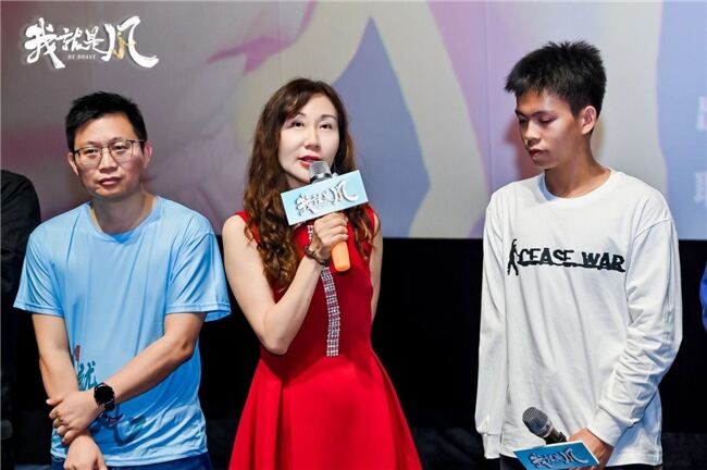 電影《我，就是風(fēng)！》舉行首映禮 獨(dú)臂籃球少年逐夢(mèng)故事燃動(dòng)雙城