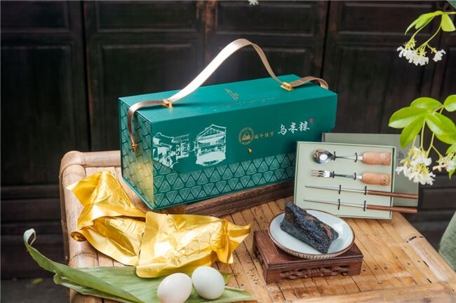 龍舟花燈船、非遺游園會、限定五黃宴……烏鎮(zhèn)景區(qū)端午活動上新