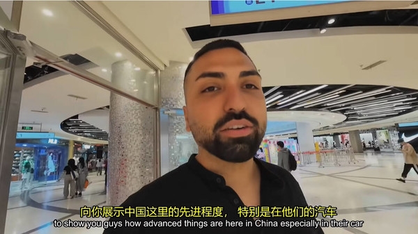 加拿大博主體驗中國電動汽車后感慨：我們在北美被車企宰了