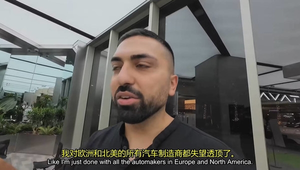 加拿大博主體驗中國電動汽車后感慨：我們在北美被車企宰了