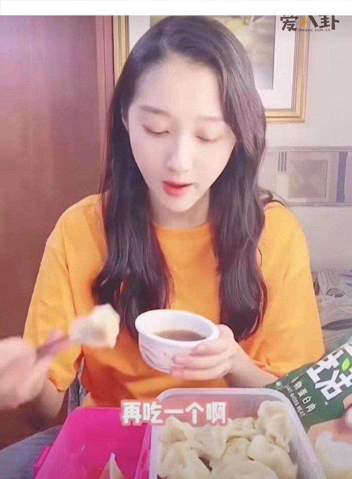 關(guān)曉彤,關(guān)曉彤直播,關(guān)曉彤假吃,翻車,提詞