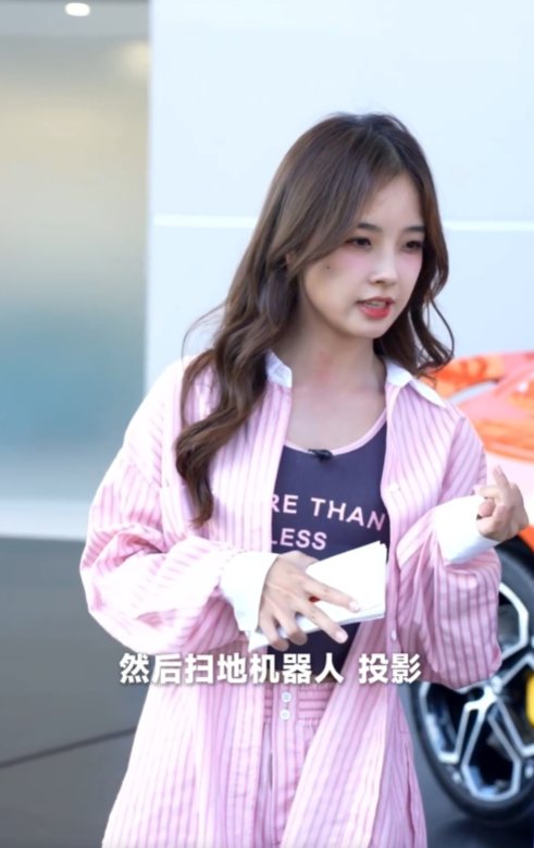 初代米粉王冰冰：喜歡小米SU7熔巖橙 一定選高調(diào)顏色