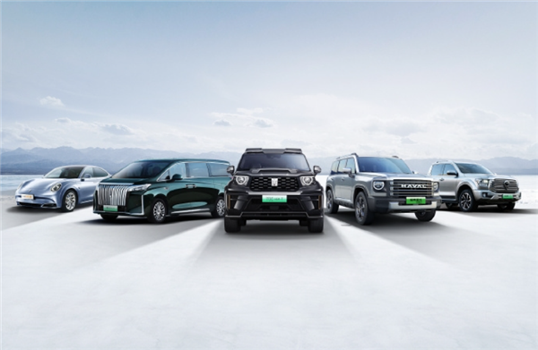 長城汽車確認(rèn)！停止歐洲總部運(yùn)營