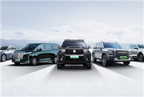 長城汽車確認！停止歐洲總部運營