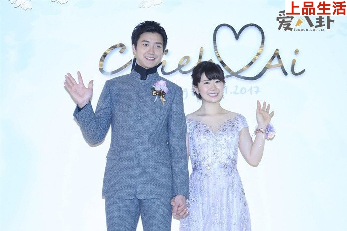 福原愛(ài)公司