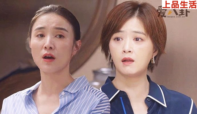 田雨嵐南儷沒當(dāng)上總監(jiān)