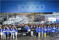 長安啟源達(dá)成新成就！7個(gè)月累計(jì)銷量破10萬臺