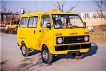 豐田、本田、馬自達要被日本政府查了 因為他們都造假了