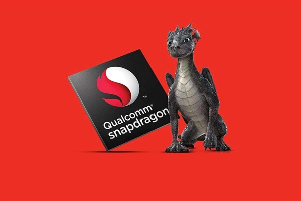 高通強(qiáng)勢(shì)崛起！驍龍8 Gen4前瞻：性能領(lǐng)先蘋果A17 Pro