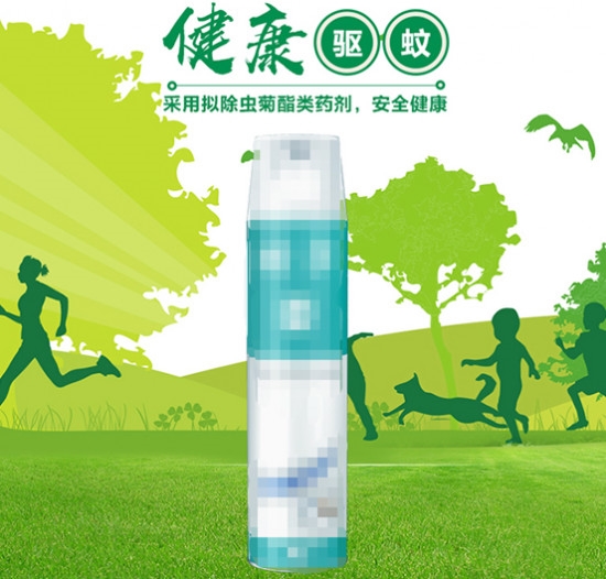 消滅蚊子！裝備你選對(duì)了嗎