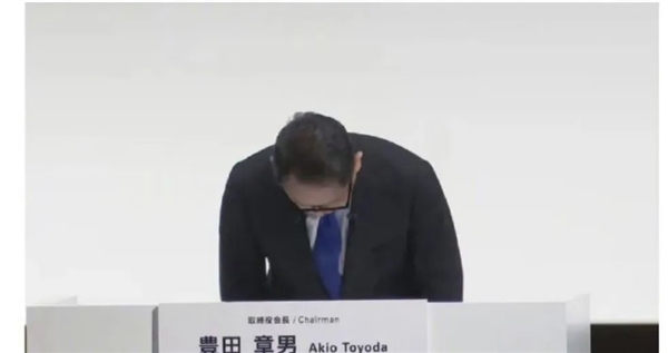 豐田、本田、馬自達要被日本政府查了 因為他們都造假了