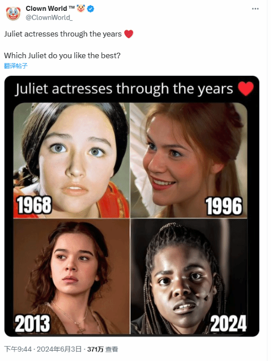 你喜歡哪一位！博主盤點(diǎn)朱麗葉歷代演員：最后一位讓老外破防