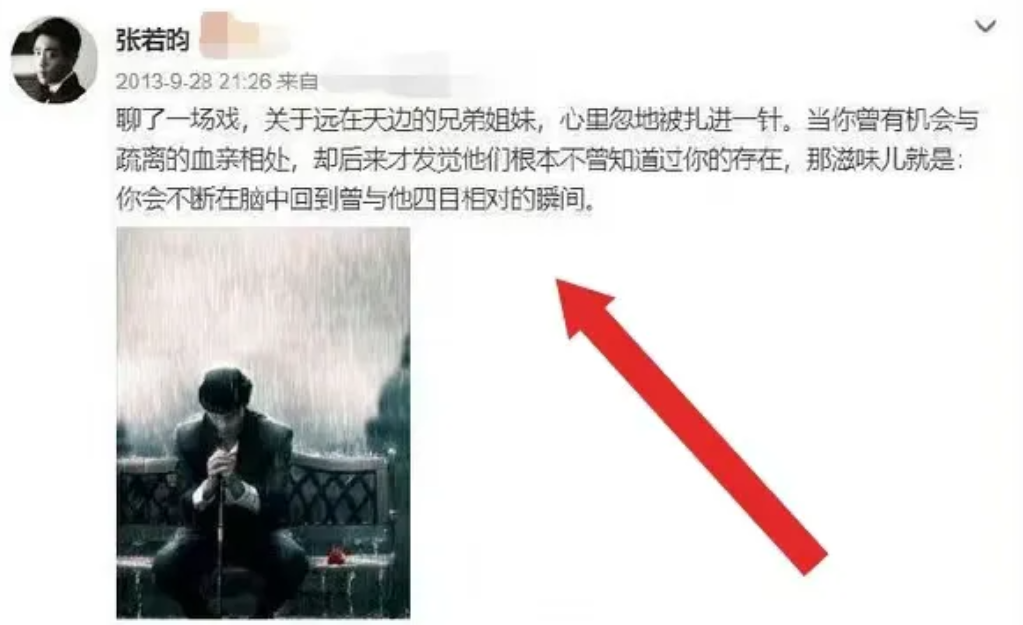 唐藝昕接女兒放學，張若昀4歲女兒近照 18