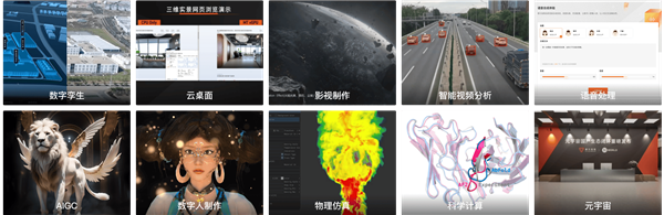 國(guó)產(chǎn)AI的希望！摩爾線(xiàn)程夸娥千卡集群化解AI算力國(guó)產(chǎn)化難題