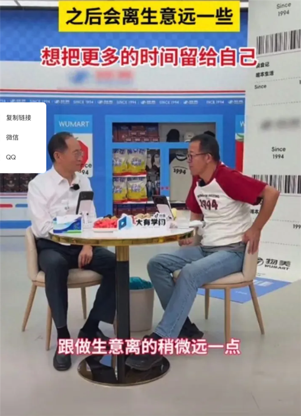 董宇輝成了618局外人 反倒是東方甄選好起來(lái)了