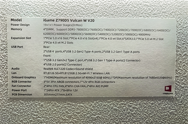 七彩虹Z790火神主板現(xiàn)身：首次E-ATX大板設(shè)計(jì) 黑白雙色可選