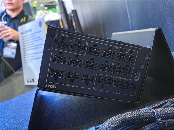 微星機電散新成果秀：優(yōu)雅堅固楓木、獨特雙層葉片