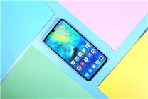 華為成大贏家！工信部：推進現(xiàn)有5G網(wǎng)向5G-A升級 網(wǎng)速快10倍