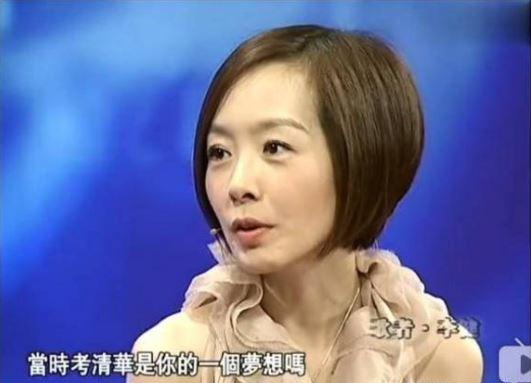 撒貝寧、李健、何炅成2019最新錦鯉“吉祥三?！保绒D(zhuǎn)為敬！ 10