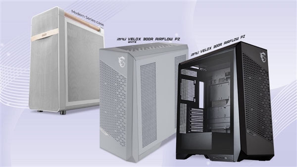 微星機電散新成果秀：優(yōu)雅堅固楓木、獨特雙層葉片