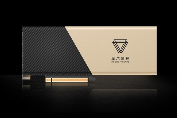 摩爾線程、羽人科技完成70億參數(shù)大模型訓(xùn)練測(cè)試：穩(wěn)定性極佳