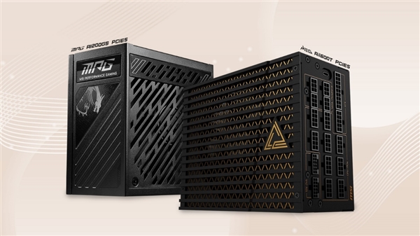 微星機電散新成果秀：優(yōu)雅堅固楓木、獨特雙層葉片