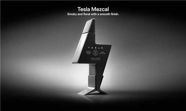 3260元！特斯拉推出梅斯卡爾龍舌蘭酒：自帶煙熏、花香味