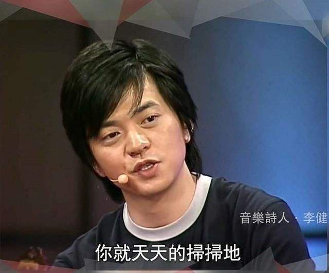 撒貝寧、李健、何炅成2019最新錦鯉“吉祥三?！?，先轉(zhuǎn)為敬！ 8