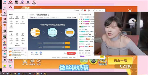 沫子真心話大冒險翻車現(xiàn)場！輸家福利：原味絲襪奉上，呆妹簽名罩驚掉下巴？ 16