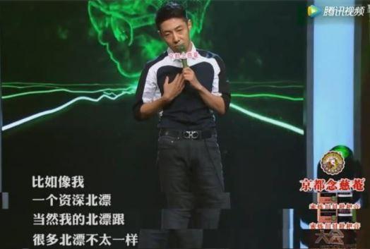 撒貝寧、李健、何炅成2019最新錦鯉“吉祥三?！?，先轉(zhuǎn)為敬！ 16