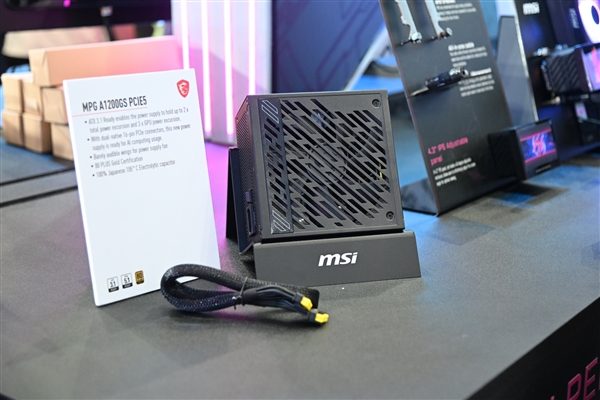 微星機電散新成果秀：優(yōu)雅堅固楓木、獨特雙層葉片