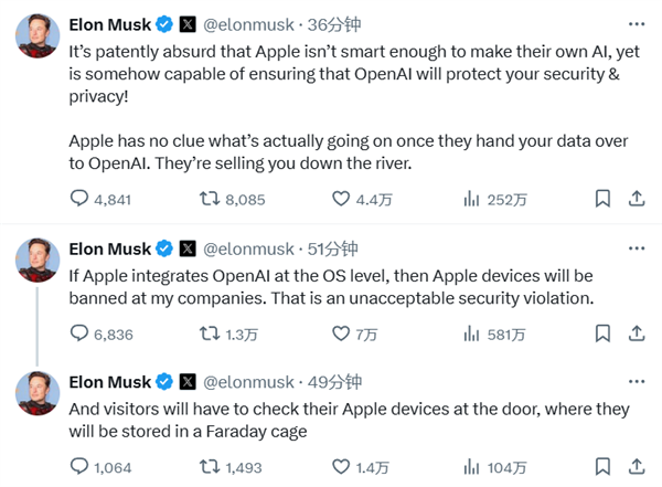 iOS 18與OpenAI合作引入AI！馬斯克怒了：將禁止蘋果設(shè)備